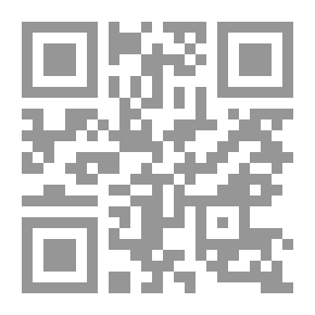 Qr Code درجة حرارة الغرفة - حيوية الوجود في رواية عطلة رضوان ل عبده جبير