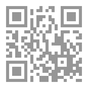 Qr Code إدارة المستقبل بأشباح الماضي