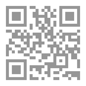 Qr Code العلمانية ونهضتنا الحديثة