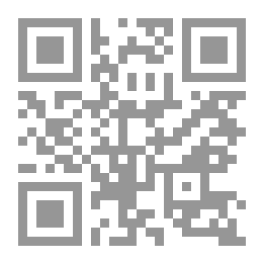 Qr Code المخاطر والغموض في أسواق الطاقة العالمية المتغيرة ؛ الانعكاسات على منطقة الخليج العربي