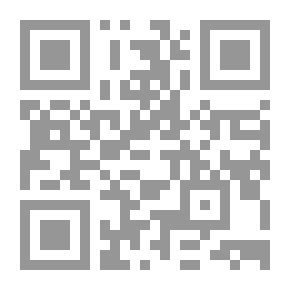 Qr Code The Walking Proverb.