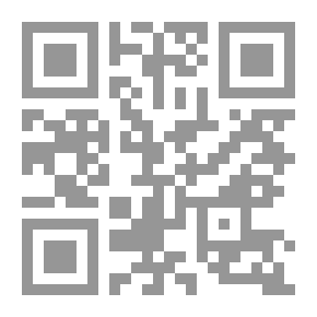Qr Code ثلاث رسائل في الجهاد