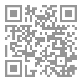 Qr Code Tajweed for