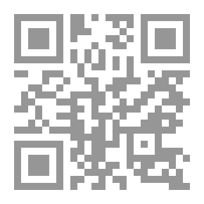 Qr Code ديلاوير. أو العائلة المدمرة. المجلد. 3