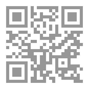 Qr Code صوفيا