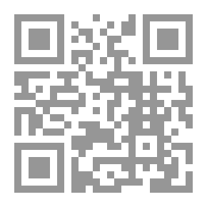 Qr Code التلوين الجميل (الكتاب الثانى)