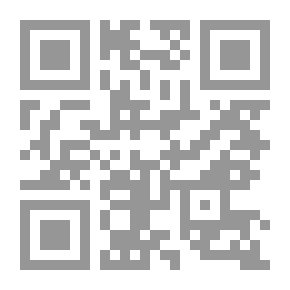 Qr Code قطنا الهارب