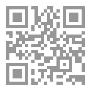 Qr Code المناهج التربوية في إسرائيل