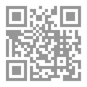 Qr Code الفكر الديني وقضايا المجتمع المدني