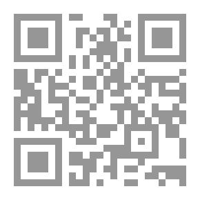 Qr Code موسوعة فتاوى المعاملات المالية للمصارف والمؤسسات المالية الإسلامية #1: المرابحة