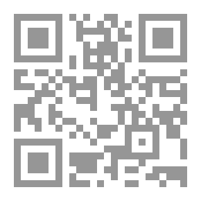 Qr Code Candle Flame