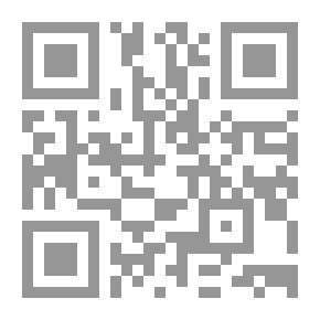 Qr Code Encyclopedia Of The Development Of Annulment Judiciary And The Role Of The State Council In Supervising Decisions Related To Expropriation Of Some Sources Of The Principle Of Legality 'regulations - Administrative Custom'