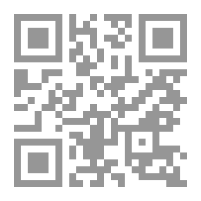 Qr Code The Disease And The Cure..or The Sufficient Answer For Those Who Asked About The Cure