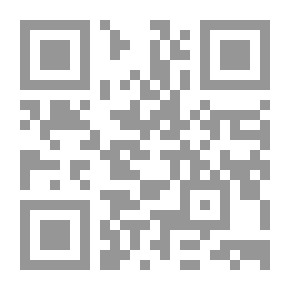 Qr Code How Do I Deal With My Husband