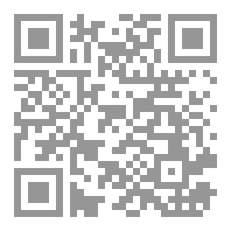 Qr Code مدونة الصمت