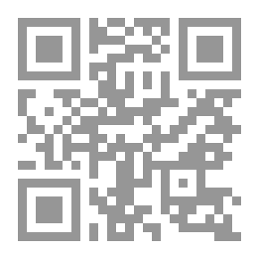 Qr Code ژیانی ئیبراهیم