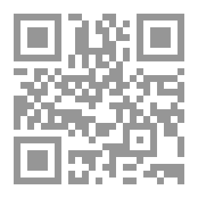 Qr Code صناديق الإعدام `العدد الثاني`