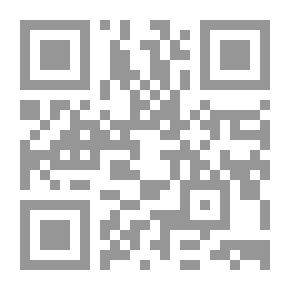 Qr Code The Two Sisters