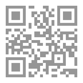 Qr Code Memorias de un vigilante