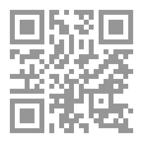 Qr Code Cactus and Rattlers