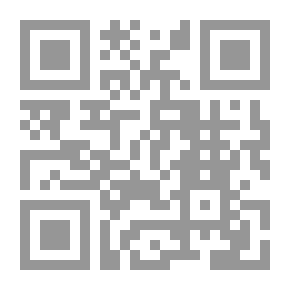 Qr Code The Flowers Scattered To Show That The People Of Hadith Are The Saved Group And The Victorious Group