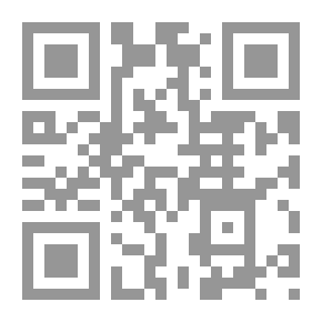 Qr Code الشاء
