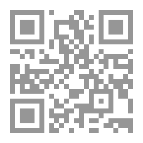 Qr Code سباق التسلح الدولي ؛ الهواجس والطموحات والمصالح