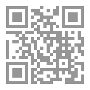 Qr Code برامج عملية رمضانية