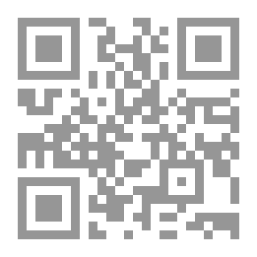 Qr Code Man and the Glacial Period