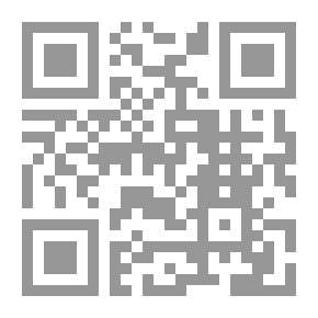 Qr Code عنوان النجابة في قواعد