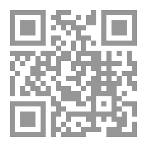 Qr Code الصغير للصحة