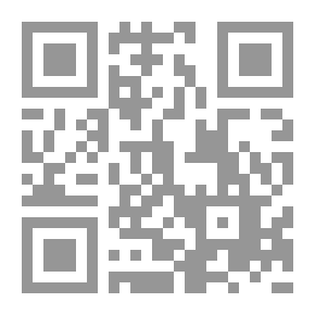 Qr Code أساليب الهدوء (التأمل بعيداً عن السحر والغموض)