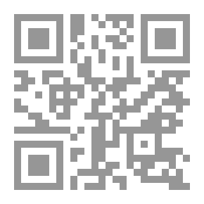 Qr Code At The Councillor's; Or, A Nameless History