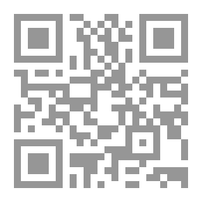 Qr Code البنوة والأبوة في ضوء القرآن الكريم والسنة