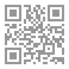 Qr Code إحتلال العراق مشاهدات مراسل حربي مرافق للجيش البريطاني 1917