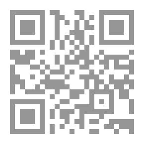 Qr Code شرح تحفة الأطفال والغلمان في أحكام تنزيل القرآن