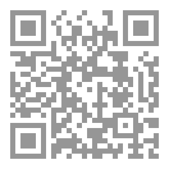 Qr Code سر البيضة