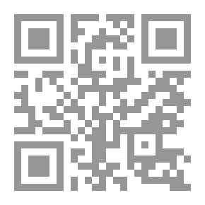 Qr Code SIGND FROM THE QUR 039 AN