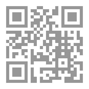 Qr Code مخلفات الزوابع الأخيرة
