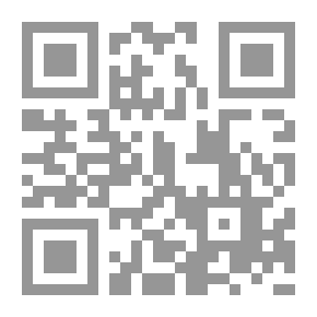Qr Code الأساطير المؤسسة للنظام اللبناني لـ المحامي ألبير فرحات