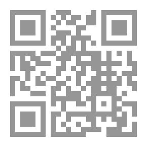 Qr Code اقتباسات للمدير الناجح