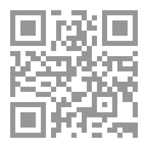 Qr Code The Case Of The Muslim Brotherhood 1995