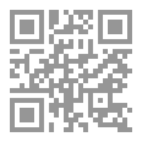 Qr Code Voyages et Avantures de Jaques Massé