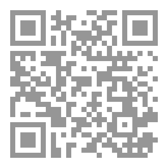 Qr Code Reflections