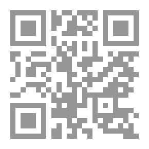 Qr Code فلسفة الإيقاع في الشعر العربي