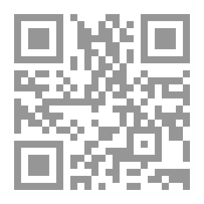 Qr Code Emerson's Complete Works