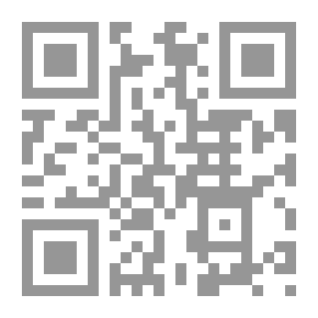 Qr Code اختبر معلوماتك
