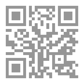 Qr Code A Widow From Palestine
