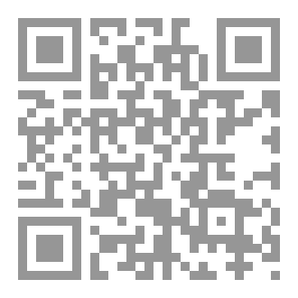 Qr Code رمضانيات الوقورة