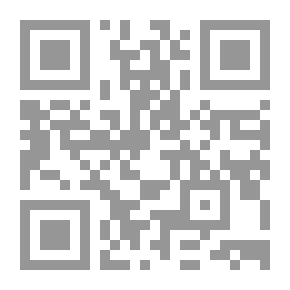 Qr Code ... وطلت فرس